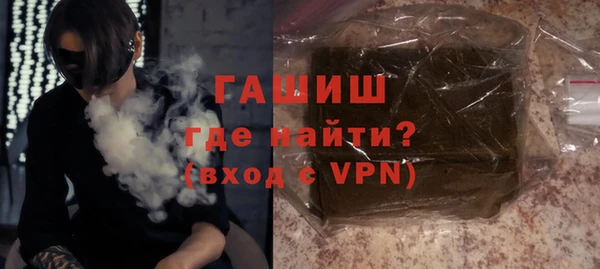 стаф Абаза