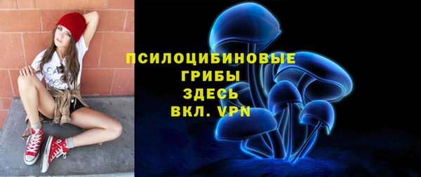 марихуана Абинск