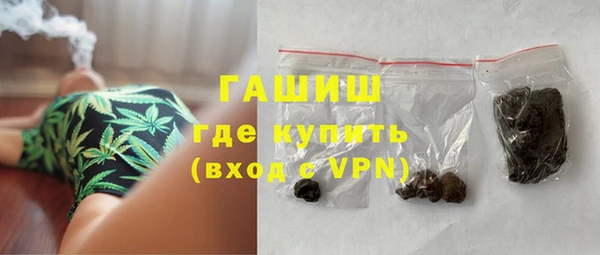 стаф Абаза