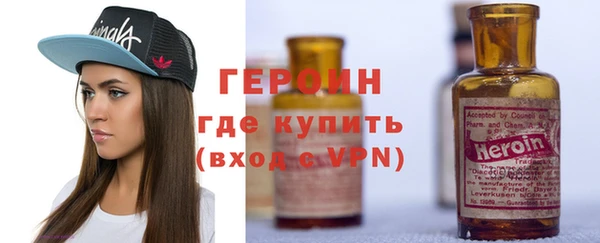 марихуана Абдулино
