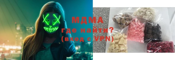 PSILOCYBIN Алексеевка
