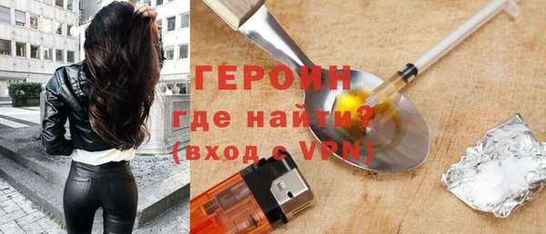 марихуана Абдулино