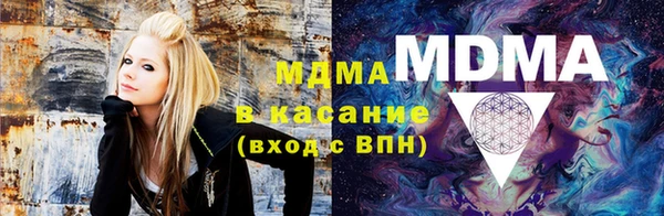 PSILOCYBIN Алексеевка