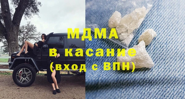 каннабис Алзамай