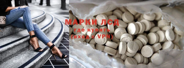 PSILOCYBIN Алексеевка