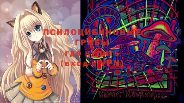 марихуана Абдулино